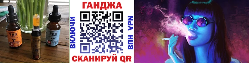 где продают   Шагонар  Cannafood марихуана 