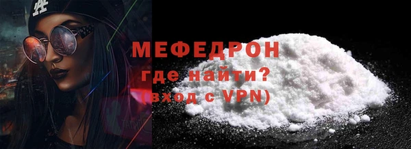 марки lsd Баксан