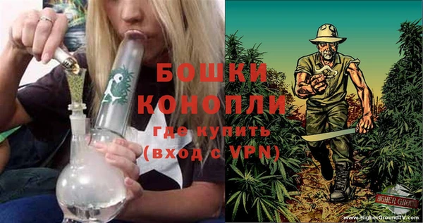 кокаин Балахна