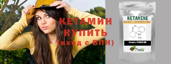 гашик Балабаново