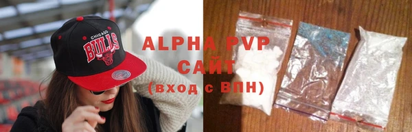 гашик Балабаново