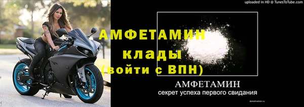 гашик Балабаново