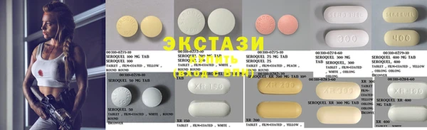 марки lsd Баксан