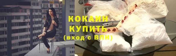 марки lsd Баксан