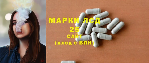 кокаин Балахна