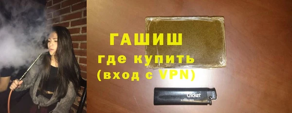 марки lsd Баксан