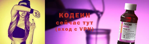 марки lsd Баксан