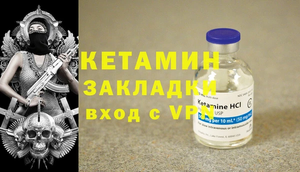 марки lsd Баксан