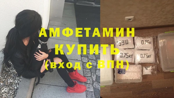 гашик Балабаново