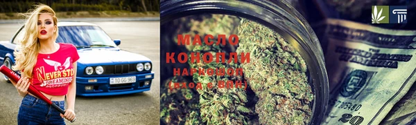 гашик Балабаново