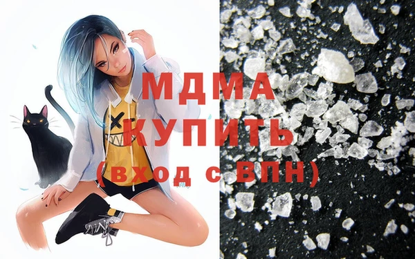 марки lsd Баксан