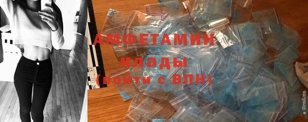 гашик Балабаново
