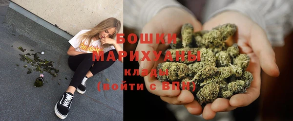 марки lsd Баксан