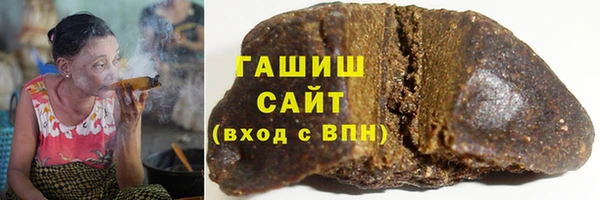 гашик Балабаново