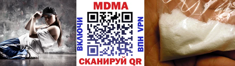 где купить наркоту  hydra ONION  МДМА Molly  Шагонар 
