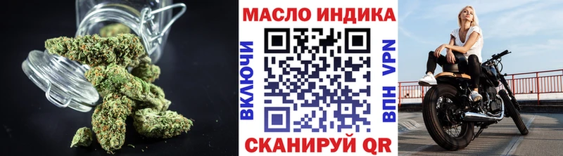 Дистиллят ТГК концентрат  Шагонар 