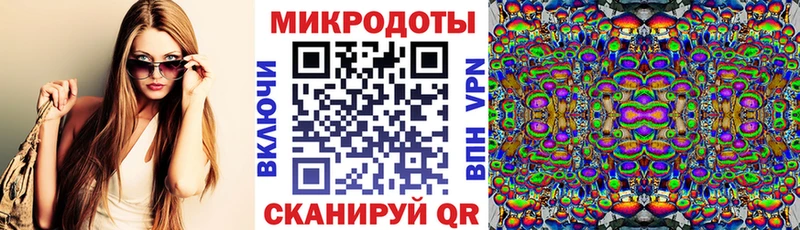 Псилоцибиновые грибы GOLDEN TEACHER  блэк спрут как войти  Шагонар 
